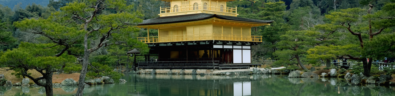 GOLDEN PAVILLION