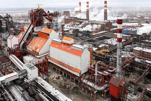 Steel Mills Plants