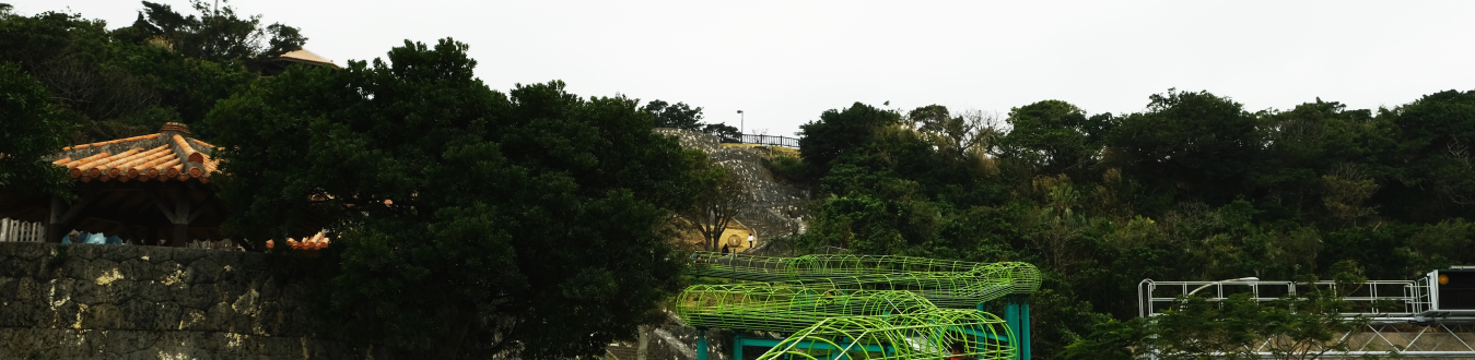 URASOE CHILDREN PARK - Copy